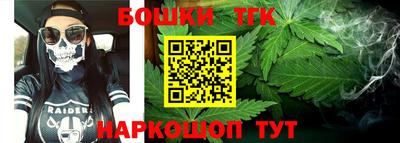 кокаин VHQ Баксан
