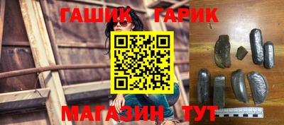 мефедрон мука Анжеро-Судженск