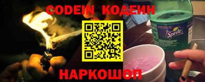 мефедрон мука Анжеро-Судженск