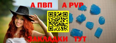 мефедрон мука Анжеро-Судженск