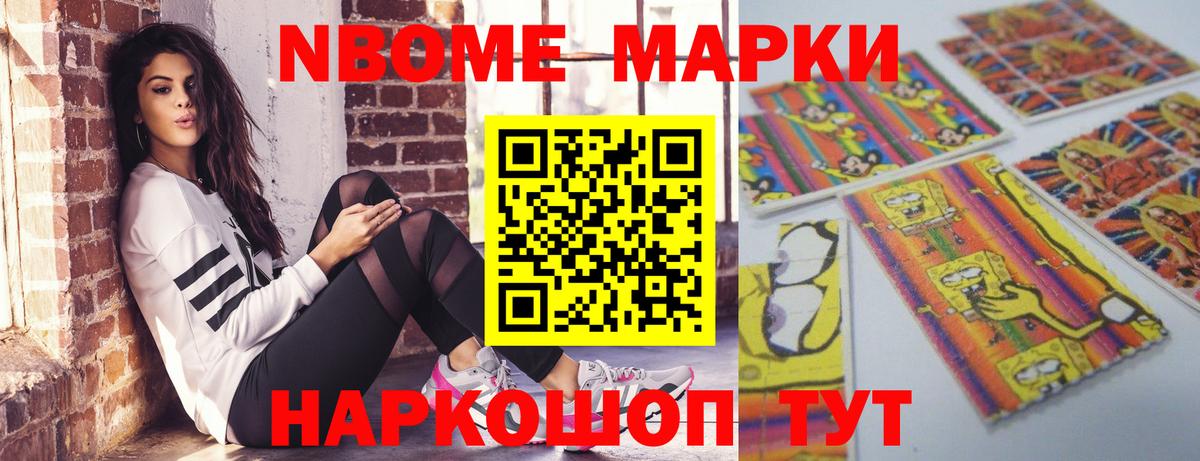 Кудымкар  Лсд 25 экстази ecstasy  ЛСД экстази ecstasy  Вход с VPN 